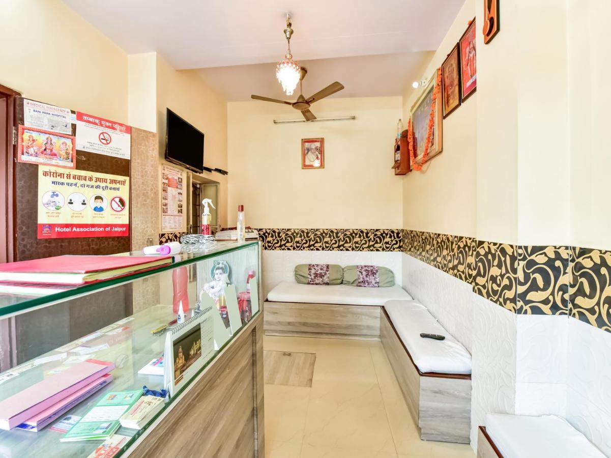 Spot On 75363 Shree Shyam Guest House Jaipur Bagian luar foto
